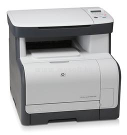 HP Color LaserJet CM1312 Multifunction Printer CC430A small