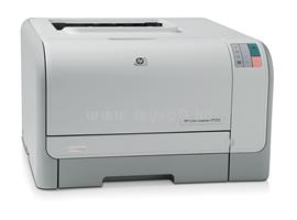 HP Color LaserJet CP1215 Printer CC376A small