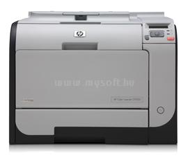 HP Color LaserJet CP2025 Printer CB493A small