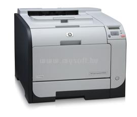 HP Color LaserJet CP2025 Printer CB493A small