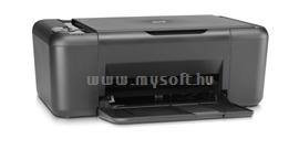 HP Deskjet F2480 All-in-One Printer CB730B small