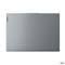 LENOVO IdeaPad Slim 3 16ABR8 (Arctic Grey) + Premium Care 82XR0072HV_W10PN1000SSD_S small