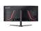 ACER Nitro XZ340CU H ívelt Gaming Monitor UM.CX0EE.H01 small