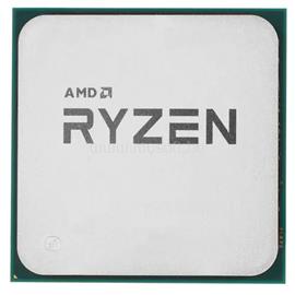 AMD RYZEN 5 5600GT (6 Cores, 16MB Cache, 3.6 up to 4.6GHz, AM4) OEM, hűtés nélkül 100-000001488 small