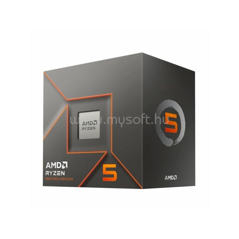 AMD RYZEN 5 8400F (6 Cores, 16MB Cache, 4.2 up to 4.7GHz, AM5) Dobozos, hűtés nélkül, nincs VGA