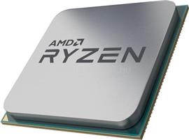 AMD RYZEN 7 5700X (8 Cores, 32MB Cache, 3.4 up to 4.6GHz, AM4) OEM, hűtéssel, nincs VGA 100-100000926SPK small