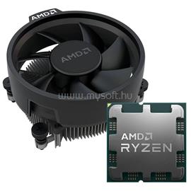 AMD RYZEN 7 5800XT (8 Cores, 32MB Cache, 3.8 up to 4.8 GHz, AM4) OEM, hűtéssel, nincs VGA 100-100001582MPK small