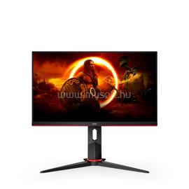 AOC Q24G2A/BK Gaming monitor Q24G2A/BK small