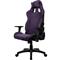 AROZZI Avanti Soft Fabric gaming szék (lila) AVANTI-SFB-PPL small