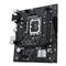 ASUS alaplap PRIME H610M-R D4 (LGA1700, mATX) PRIME_H610M-R_D4 small