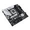 ASUS alaplap PRIME B760M-A WIFI (LGA1700, mATX) PRIME_B760M-A_WIFI small