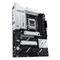 ASUS alaplap PRIME X870-P (AM5, ATX) PRIME_X870-P small