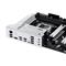 ASUS alaplap PRIME X870-P (AM5, ATX) PRIME_X870-P small