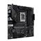 ASUS alaplap TUF GAMING B760M-E D4 (LGA1700, mATX) TUF_GAMING_B760M-E_D4 small