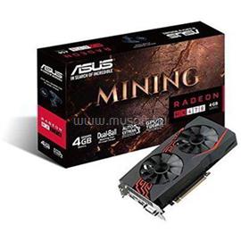 ASUS AMD RX 470 4GB MINING (bányászkártya) MINING-RX470-4G small