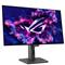 ASUS ROG Strix XG27AQDMG Monitor XG27AQDMG small