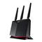 ASUS RT-AX86U PRO Wireless Router Dual Band AX5700 1xWAN(1000Mbps) + 1xWAN/LAN(2.5Gbs) + 4xLAN(1000Mbps) + 2xUSB RT-AX86U_PRO small