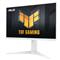 ASUS TUF Gaming VG27AQML1A-W Monitor (fehér) VG27AQML1A-W small