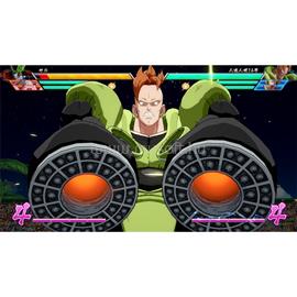 BANDAI NAMCO Dragon Ball FighterZ PS5 játékszoftver 3391892024746 small