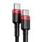 BASEUS Cafule USB-C - USB-C 100W kábel 2m (piros-fekete) CATKLF-AL91 small