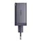 BASEUS P10110812827-Z1 GaN5 65W szürke hálózati adapter 1m USB Type-C kábellel P10110812827-Z1 small