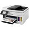 CANON MAXIFY GX6040 színes multifunkciós tintasugaras tintatartályos nyomtató 4470C009 small