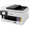 CANON MAXIFY GX6040 színes multifunkciós tintasugaras tintatartályos nyomtató 4470C009 small