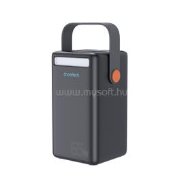 CHOETECH B664 50000mah 65W mini PowerStation powerbank B664 small