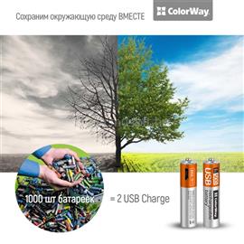 COLORWAY AAA elem, CW-UBAAA-01 Rechargeable Battery micro USB 400 mAh 1.5V (2pcs.) CW-UBAAA-01 small