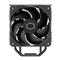 COOLER MASTER Hyper 212 processzor hűtő (fekete) RR-S4KK-25SN-R1 small