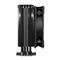 COOLER MASTER Hyper 212 processzor hűtő (fekete) RR-S4KK-25SN-R1 small