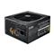 COOLER MASTER tápegység G Gold 650 V2 650W moduláris 80+ Gold MPE-6502-ACAAG-EU small