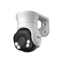 DAHUA HAC-PT1239A-A-LED analóg PT dómkamera (2MP, 3,6mm, kültéri, LED40m; H265+, IP66, ICR, WDR) HAC-PT1239A-A-LED-0360B-S2 small