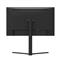 DAHUA LM24-B201A Monitor LM24-B201A small