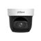 DAHUA SD29204DB-GNY-W IP Wifi PT dómkamera (2MP, 2,8-12mm, kültéri, IR50m; H265+, IP66, ICR, WDR, SD) SD29204DB-GNY-W small