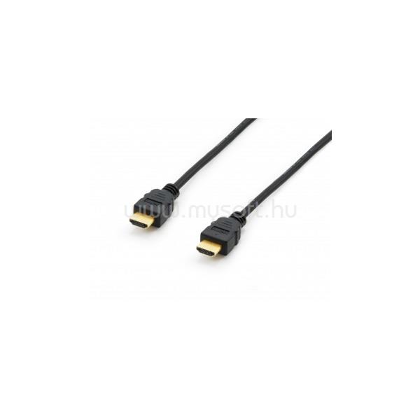 EQUIP Kábel - 119372 (HDMI2.0 kábel, apa/apa, 4K/60Hz, HDR, aranyozott, 7,5m)