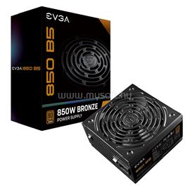 EVGA tápegység 850 B5 850W moduláris 80+ Bronze 220-B5-0850-V2 small