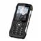 EVOLVEO STRONGPHONE H1 Dual-SIM mobiltelefon (fekete-ezüst) SGM_SGP-H1-BS small