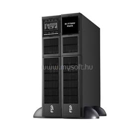 FSP UPS CLIPPERS RT 1K 1000VA FSP_CLIPPERS_RT_1K small