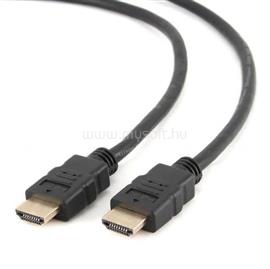 GEMBIRD CC-HDMI4-7.5M HDMI V2.0 male-male cable with gold-plated connectors 7.5m bulk package CC-HDMI4-7.5M small