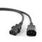 GEMBIRD PC-189-VDE-5M power extension cable VDE 5 meter PC-189-VDE-5M small