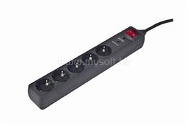 GEMBIRD SPG5-C-15 Surge protector 5 sockets Schuko 4.5m black SPG5-C-15 small