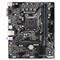 GIGABYTE alaplap H510M H V2 (LGA1200, mATX) H510M_H_V2 small