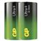 GP BATTERIES GP Ultra Plus alkáli elem LR20 (D) 2db B03412 small