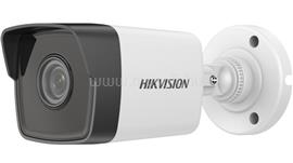 HIKVISION DS-2CD1021-I IP csőkamera (2MP, 2,8mm, kültéri, H264, IP67, IR30m, ICR, DWDR, 3DNR, PoE) DS-2CD1021-I(2.8MM) small