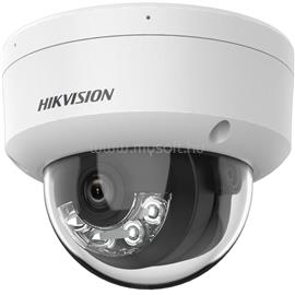 HIKVISION DS-2CD1123G2-LIU IP dómkamera (2MP, 2,8mm, kültéri, H265+, IP67, IR30m, ICR, DWDR, 3DNR, PoE) DS-2CD1123G2-LIU(2.8MM) small