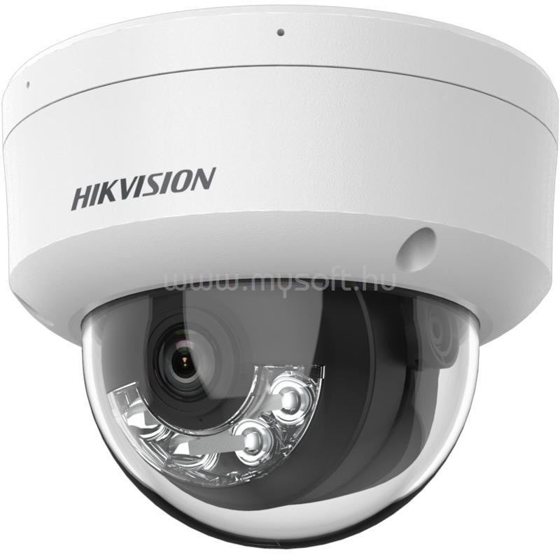 HIKVISION DS-2CD1123G2-LIU IP dómkamera (2MP, 2,8mm, kültéri, H265+, IP67, IR30m, ICR, DWDR, 3DNR, PoE)