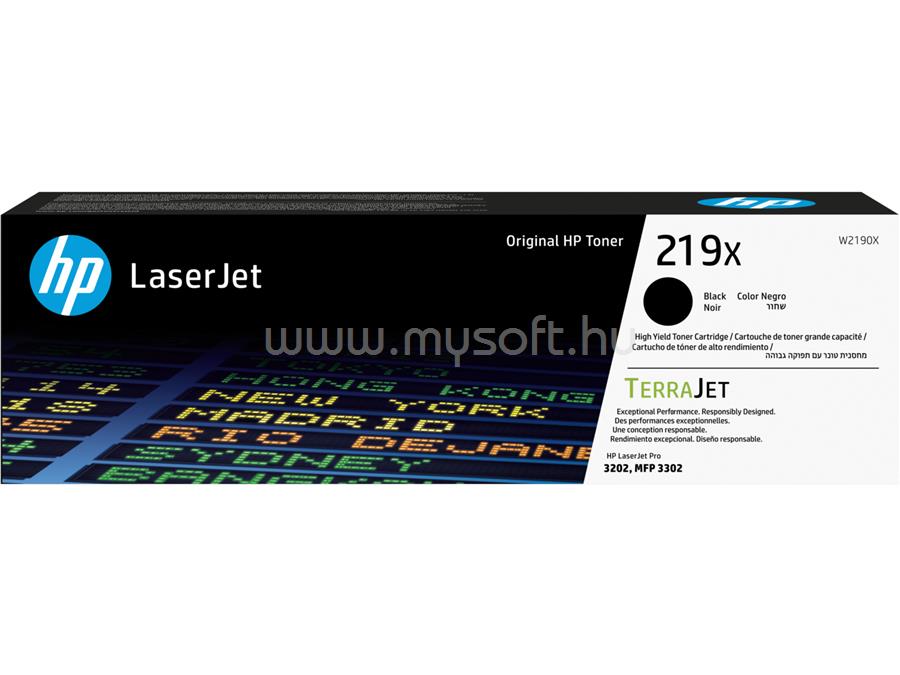 HP 219X Eredeti fekete LaserJet tonerkazetta (3200 oldal)