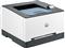 HP Color LaserJet Pro 3202dw színes lézernyomtató 499R0F small