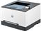 HP Color LaserJet Pro 3202dw színes lézernyomtató 499R0F small